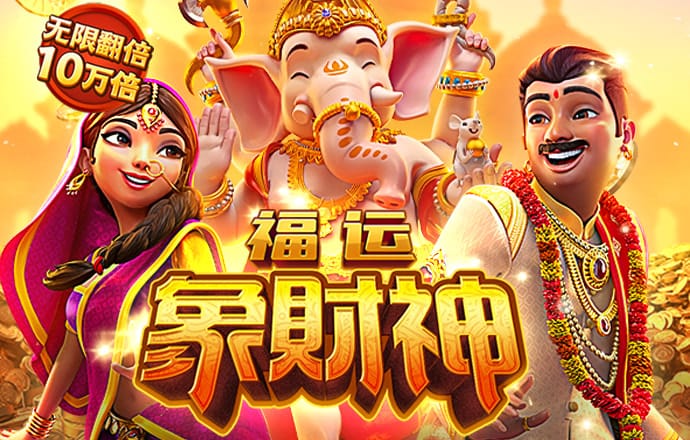 大众彩票软件官方正版下载