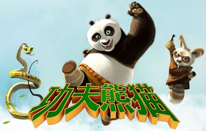 澳门国际娱乐app下载